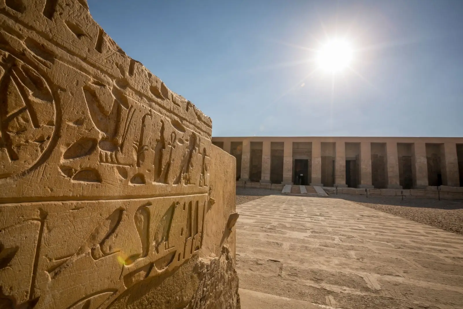 Abydos tepmle