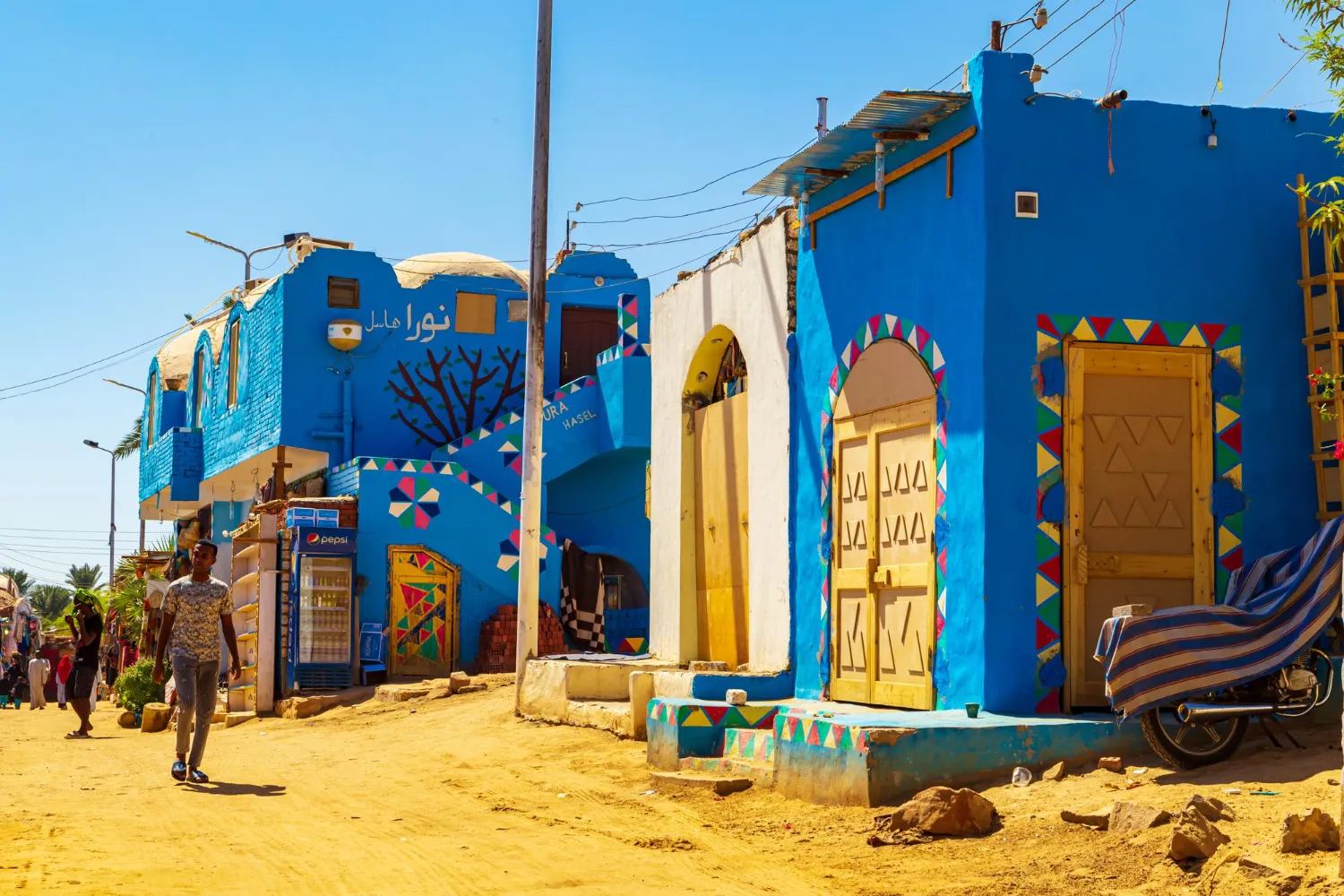 Nubian Village day tour