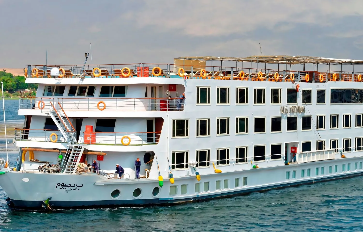 Farida Nile Cruise